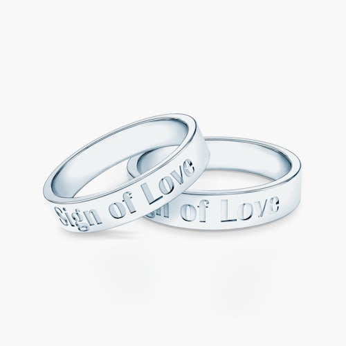 Obrączki partnerskie Sign of Love®: białe złoto, diament, płaskie 4mm